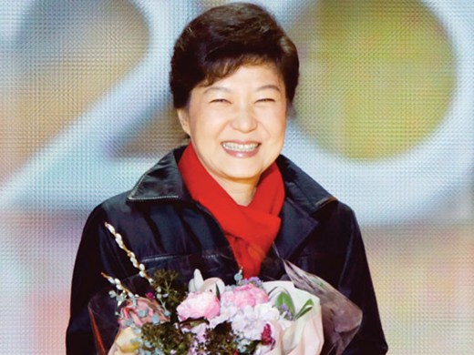 Tổng thống mới đắc cử của Hàn Quốc Park Geun-hye.